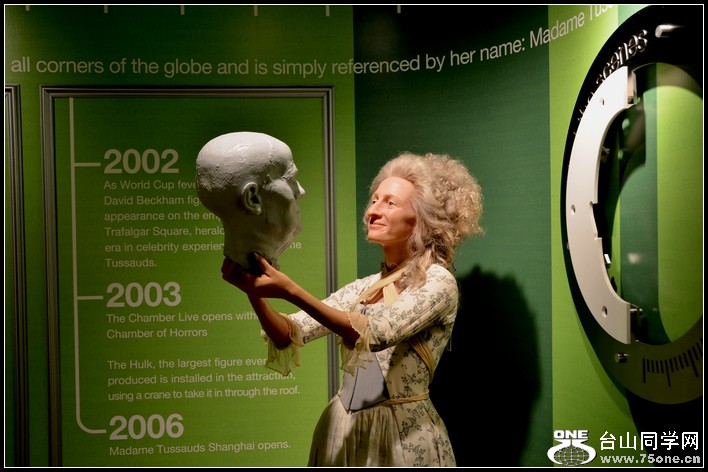 2012.12.22 D.C 088.jpg