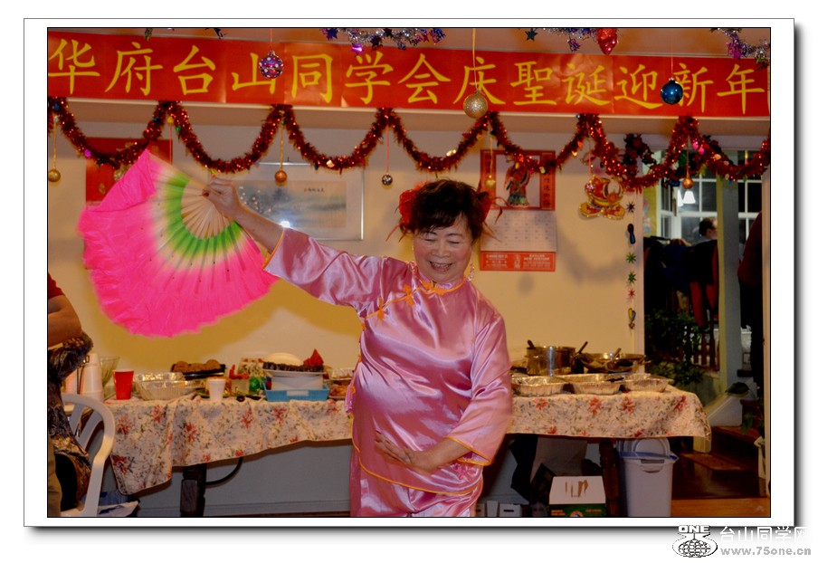 12.29.2012Party 256.jpg