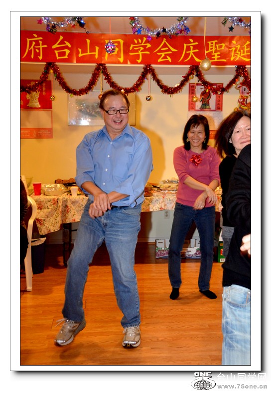 12.29.2012Party 242.jpg