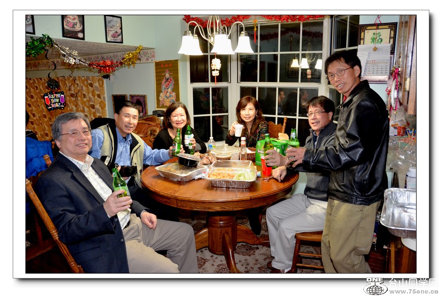 12.29.2012Party 088.jpg