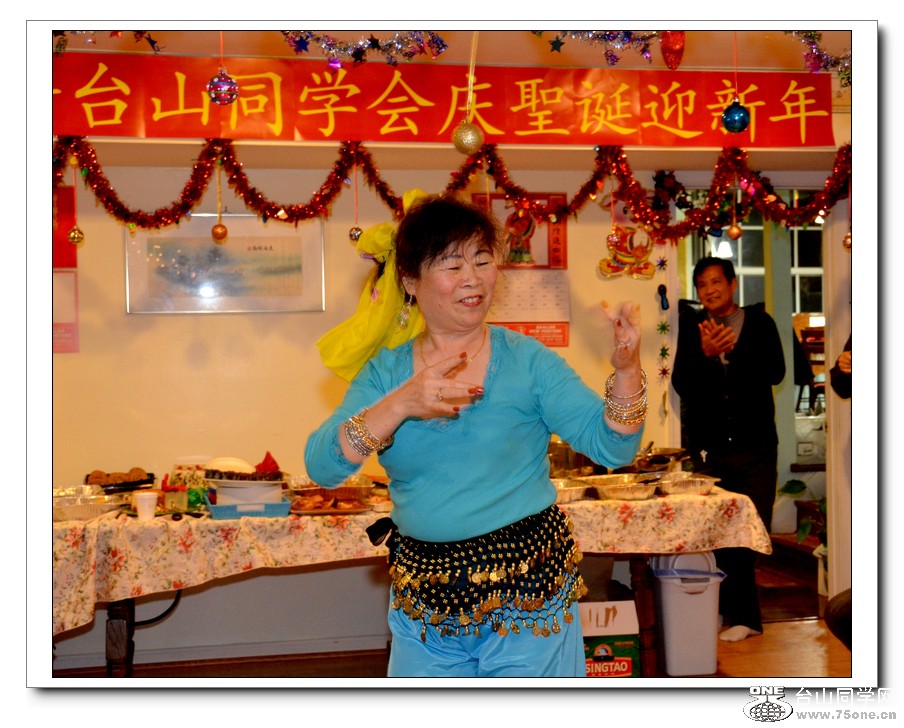 12.29.2012Party 285.jpg