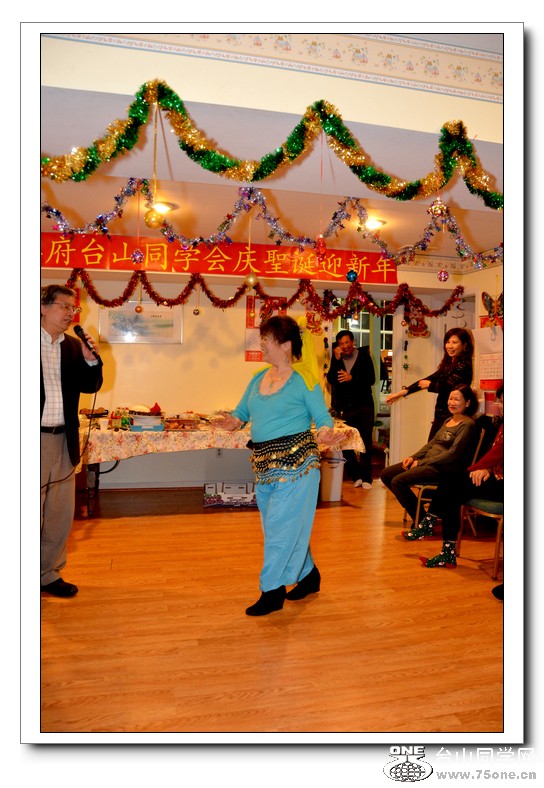 12.29.2012Party 288.jpg