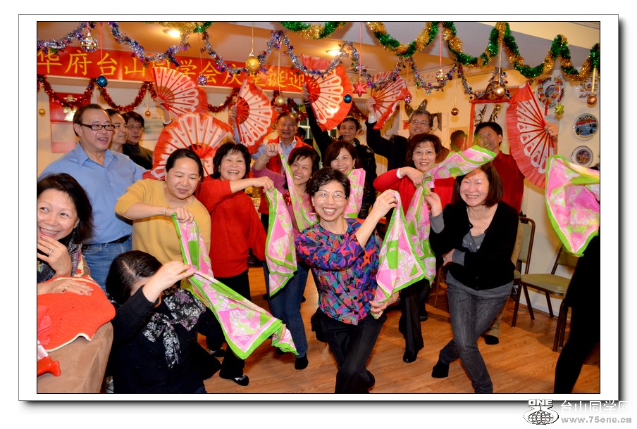 12.29.2012Party 187.jpg