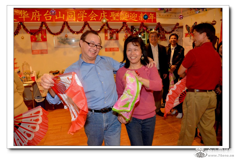 12.29.2012Party 203.jpg