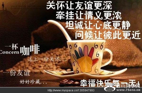 2008125235022.jpg