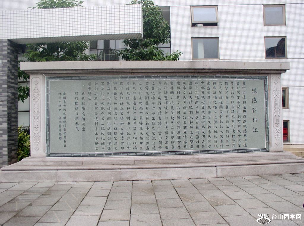 P1010009.JPG