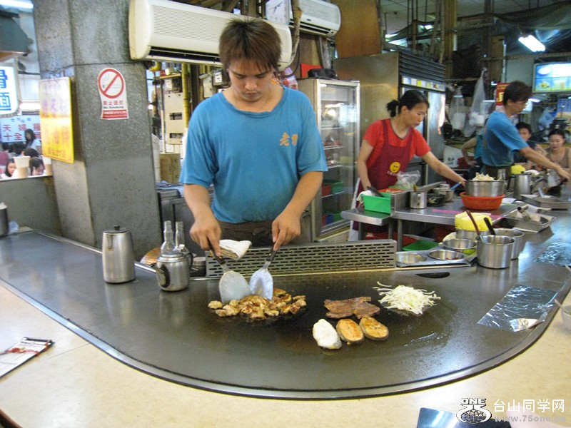 2009 hk n taiwan vacation 175_.jpg