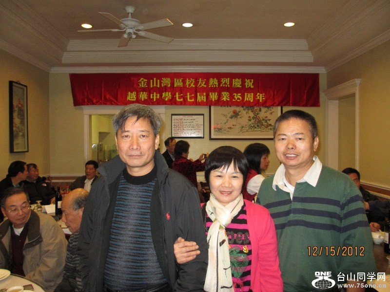 IMG_0787_800x600.JPG