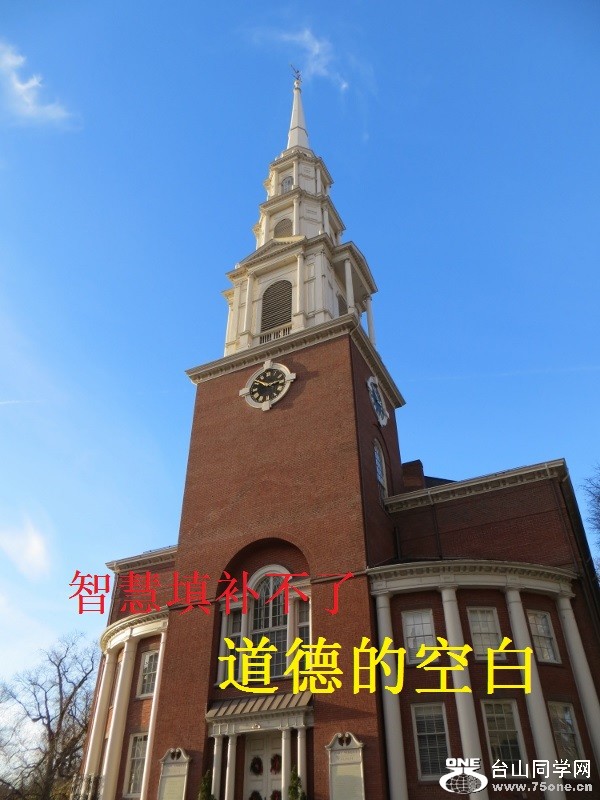 IMG_0286 (600x800).jpg