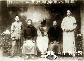 xinsrc_4d49215d98224550b848c8d919550ac3.jpg