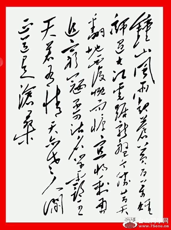 xinsrc_c316be1261624513a248521b479de2cb.jpg