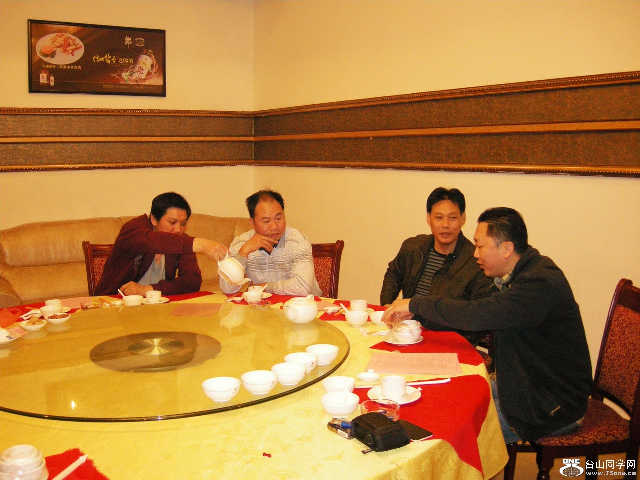 DSCN4924.JPG