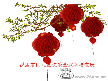 u=818348849,1047853536&amp;fm=11&amp;gp=0.gif
