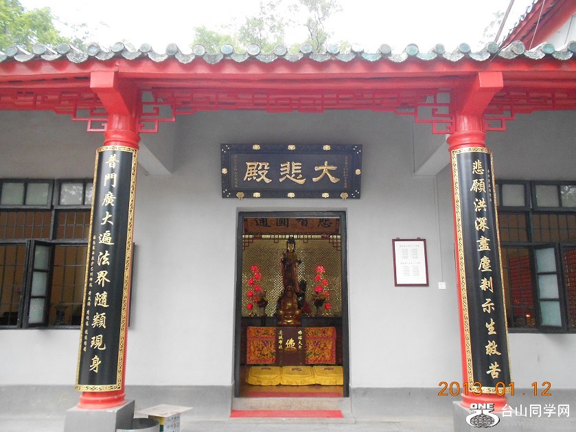DSCN3098.JPG