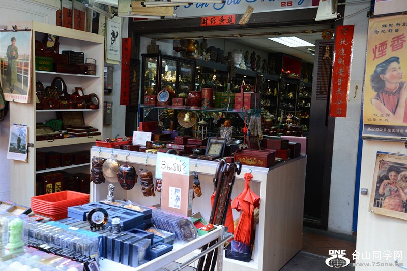 2013 vacation 2305_.jpg