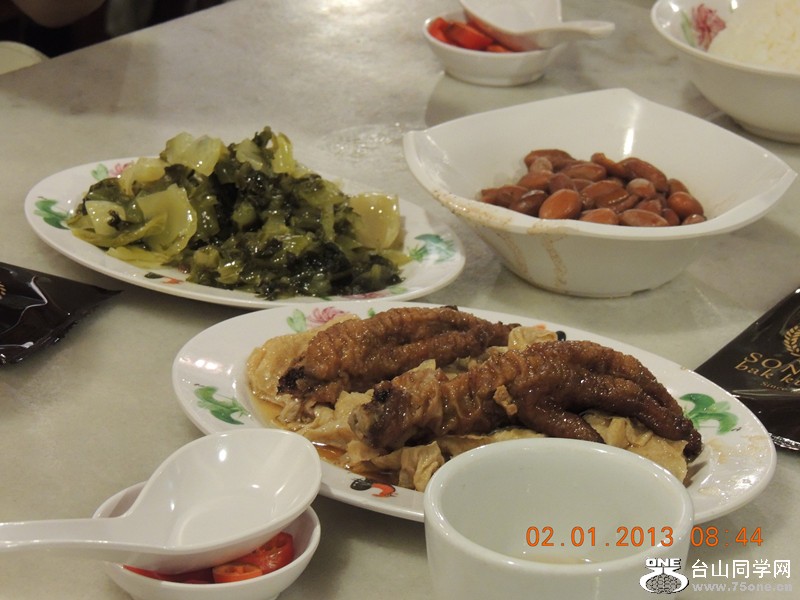 2013 vacation 849_.jpg