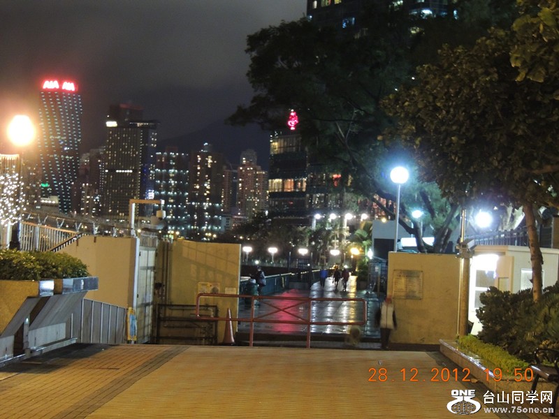 2013 vacation 033_.jpg