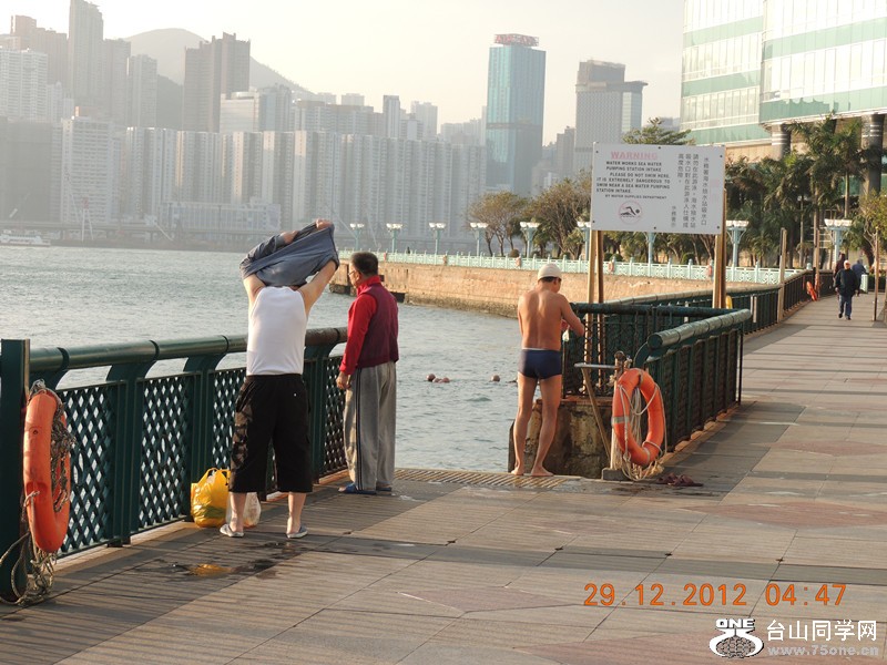 2013 vacation 072_.jpg