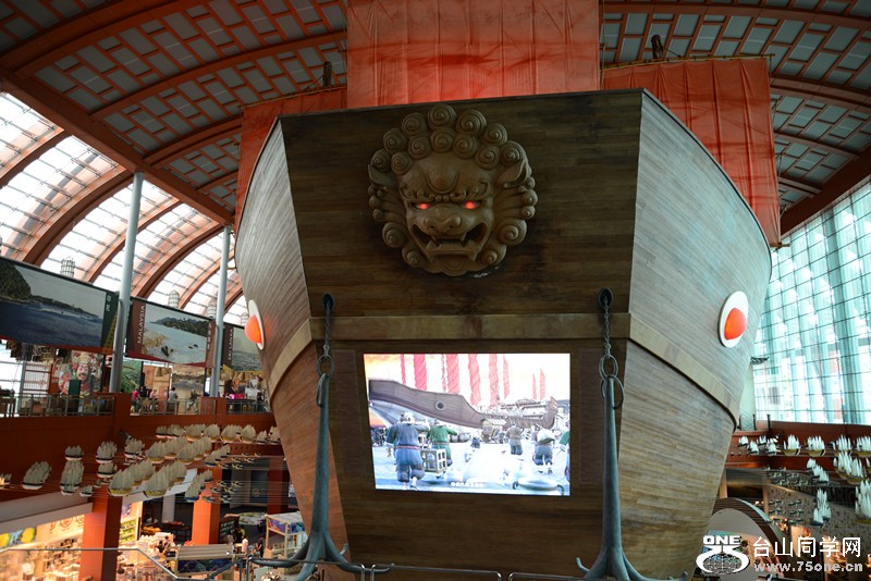 2013 vacation 2183_.jpg