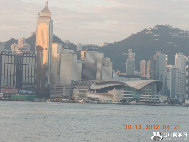2013 vacation 194_.jpg