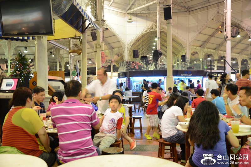 2013 vacation 2092_.jpg