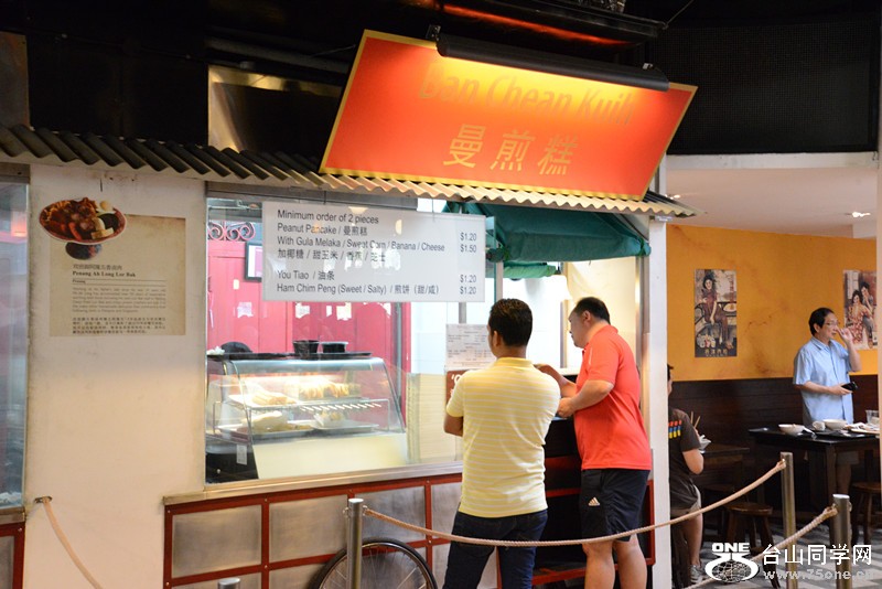 2013 vacation 2259_.jpg