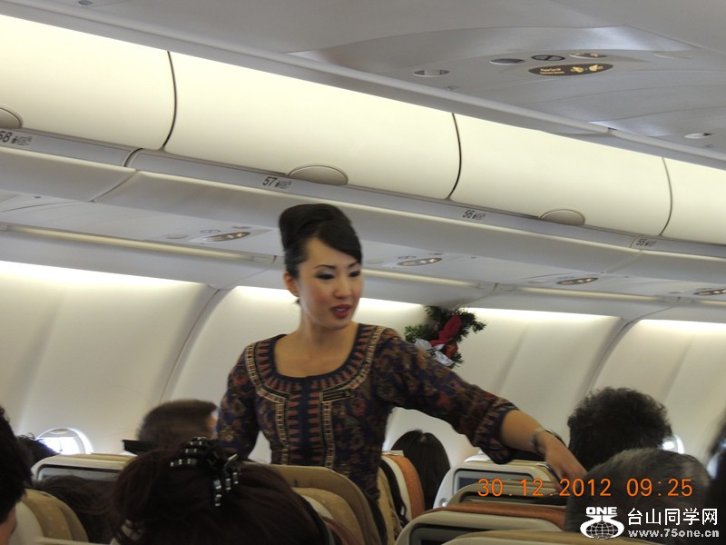 2013 vacation 227_.jpg