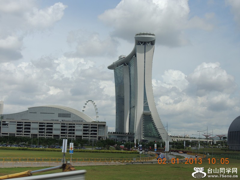 2013 vacation 868_.jpg
