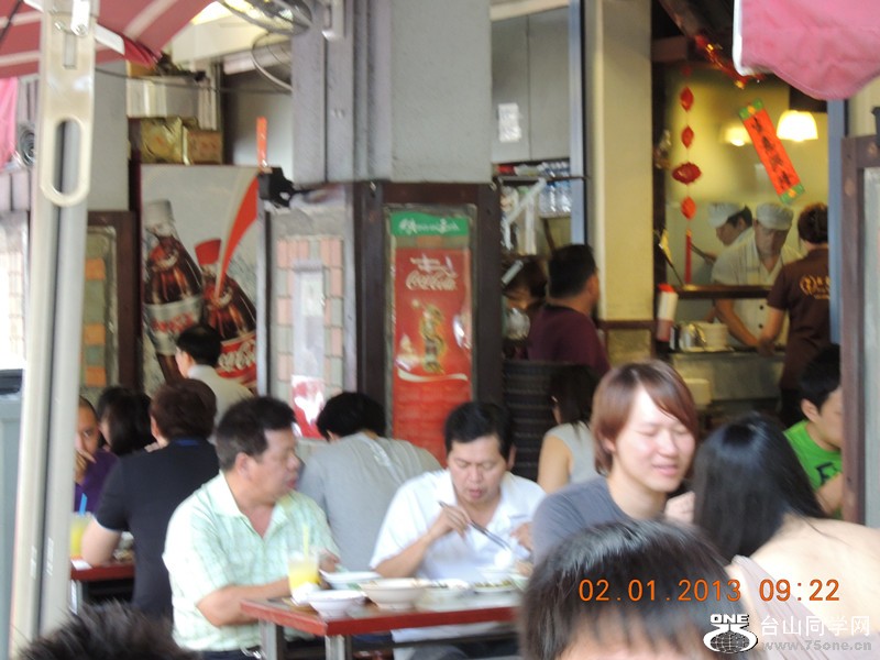 2013 vacation 862_.jpg