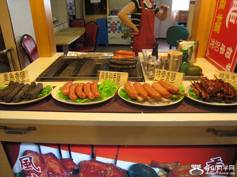 2009 hk n taiwan vacation 250_.jpg