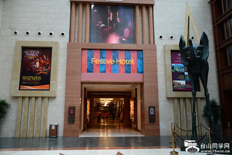 2013 vacation 2142_.jpg