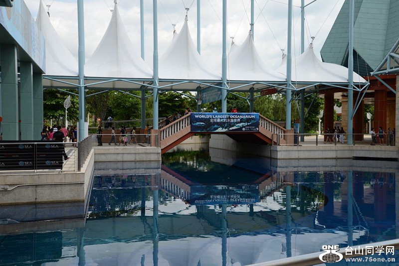 2013 vacation 2245_.jpg