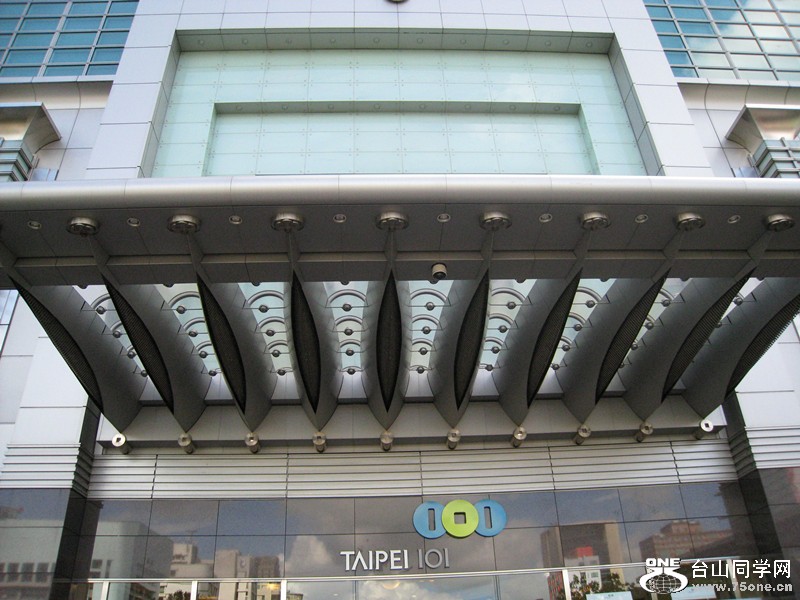 2009 hk n taiwan vacation 217_.jpg