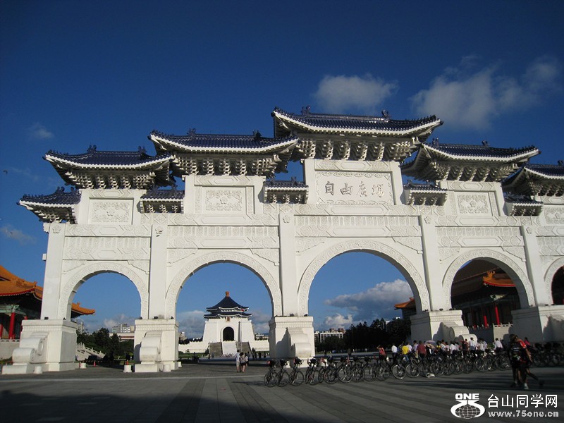 2009 hk n taiwan vacation 228_.jpg