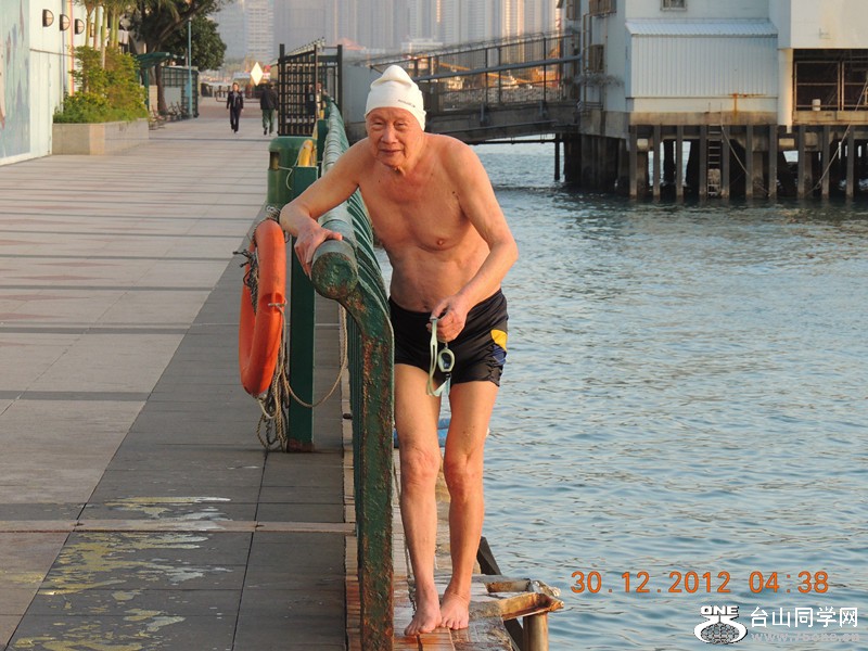 2013 vacation 215_.jpg