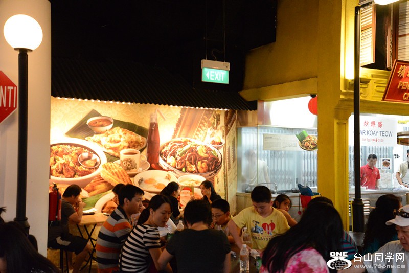 2013 vacation 2269_.jpg