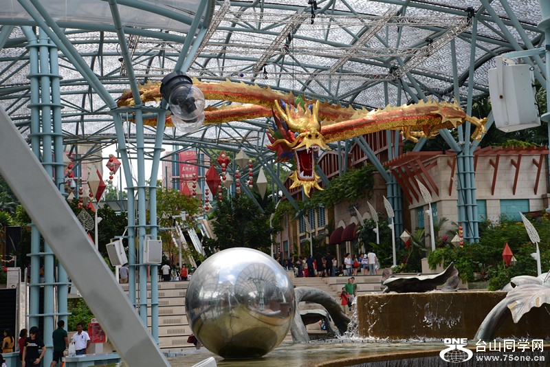 2013 vacation 2238_.jpg