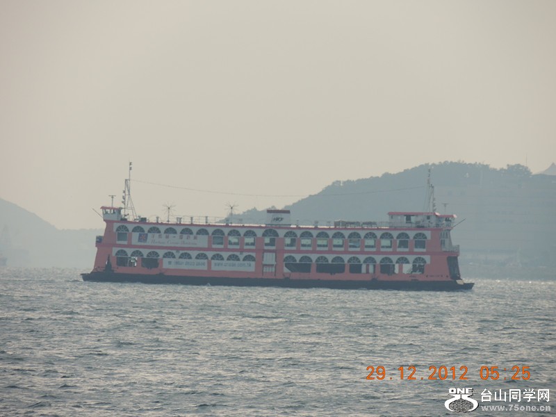 2013 vacation 132_.jpg