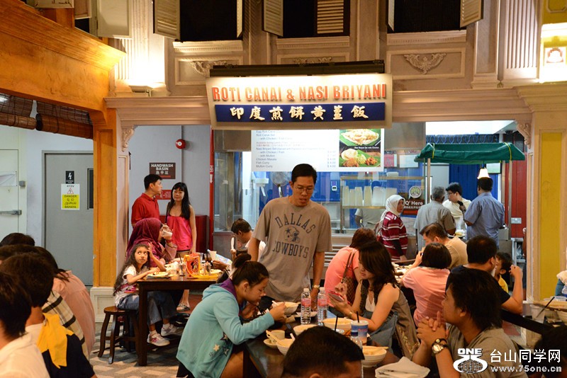 2013 vacation 2252_.jpg