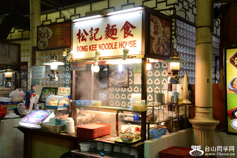 2013 vacation 2086_.jpg