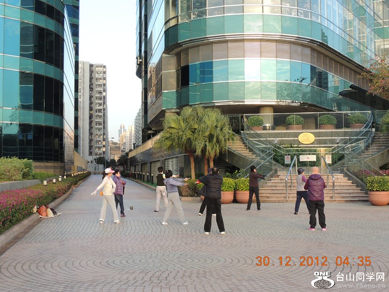 2013 vacation 210_.jpg
