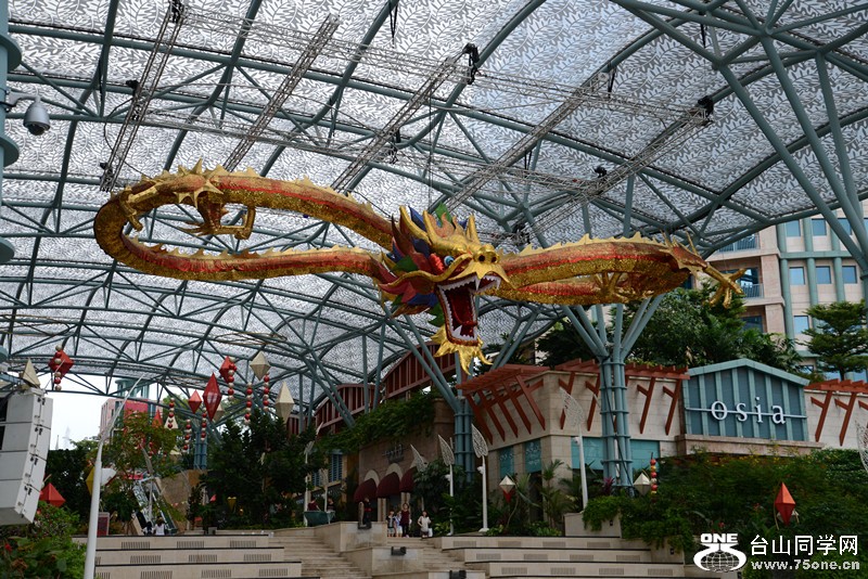 2013 vacation 2164_.jpg
