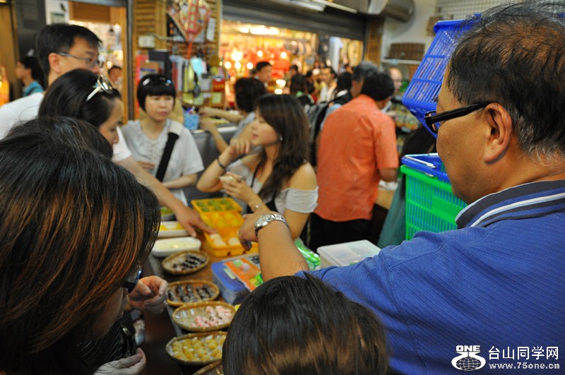 2009 hk n taiwan vacation 560_.jpg