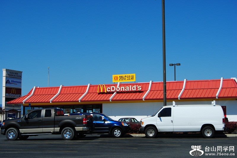 DSC_7183.JPG