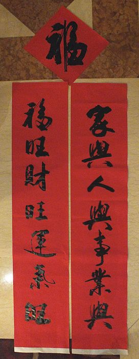 DSCF3292.jpg