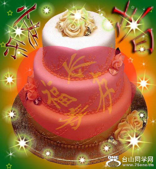 201006081547185290.jpg
