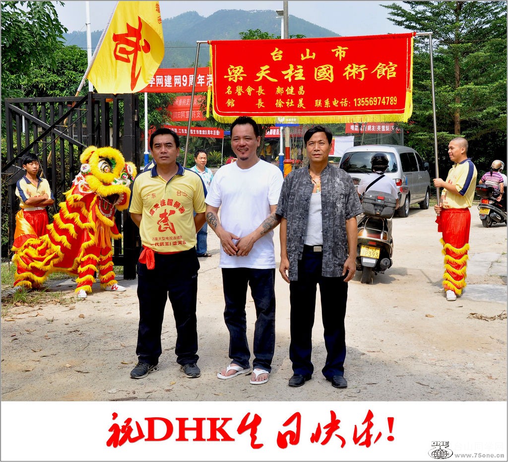 DSC_0135_conew2.jpg