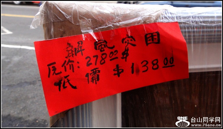 DSC00880.JPG