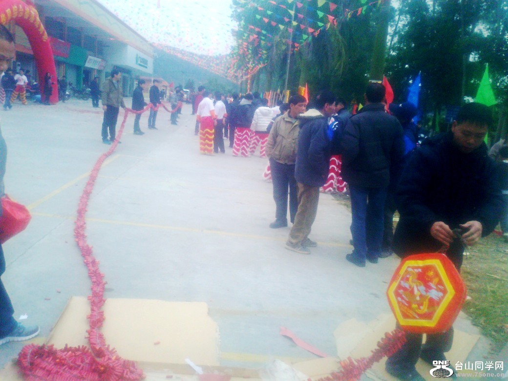 ��Ƭ0313_conew2.jpg