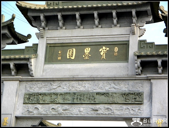 china2006 236_����.jpg